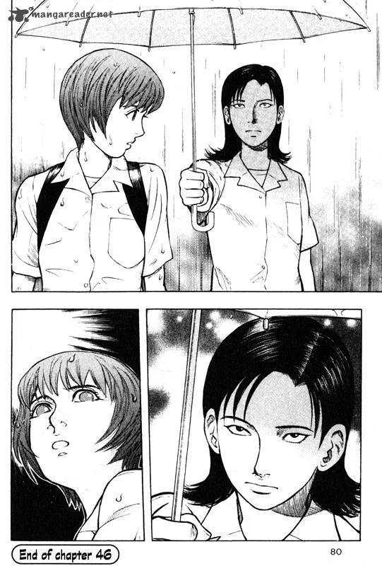 Inugami Chapter 10 page 72