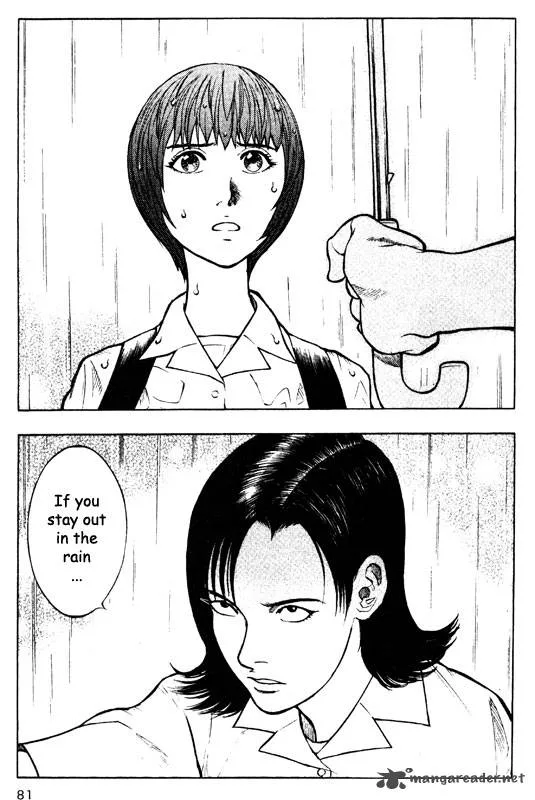 Inugami Chapter 10 page 73