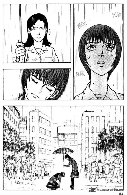 Inugami Chapter 10 page 75