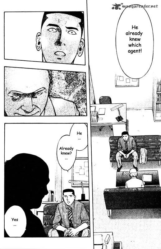 Inugami Chapter 10 page 81