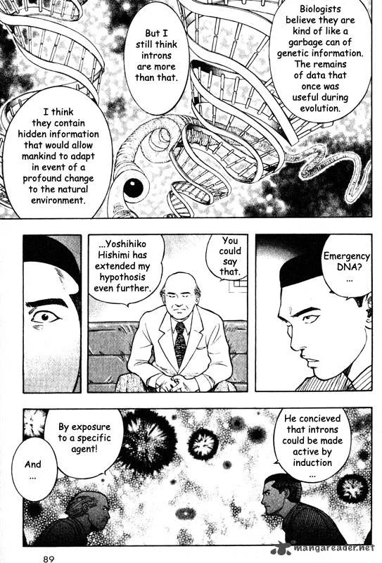 Inugami Chapter 10 page 80