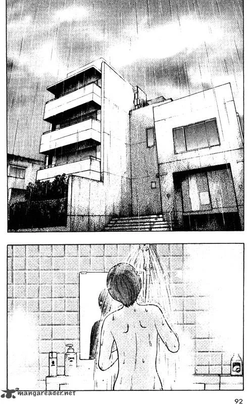 Inugami Chapter 10 page 83