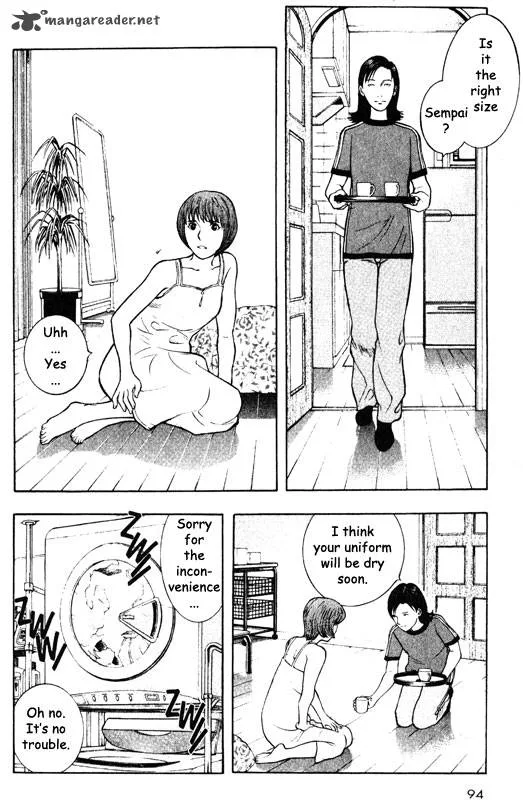 Inugami Chapter 10 page 85
