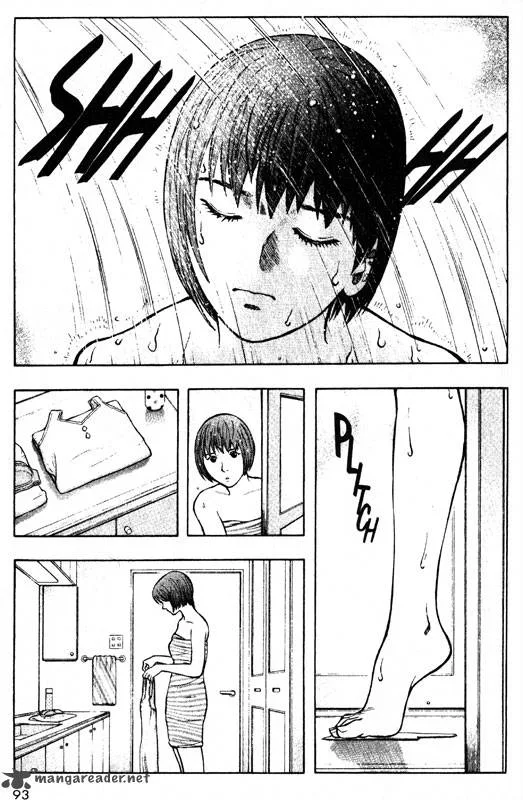 Inugami Chapter 10 page 84
