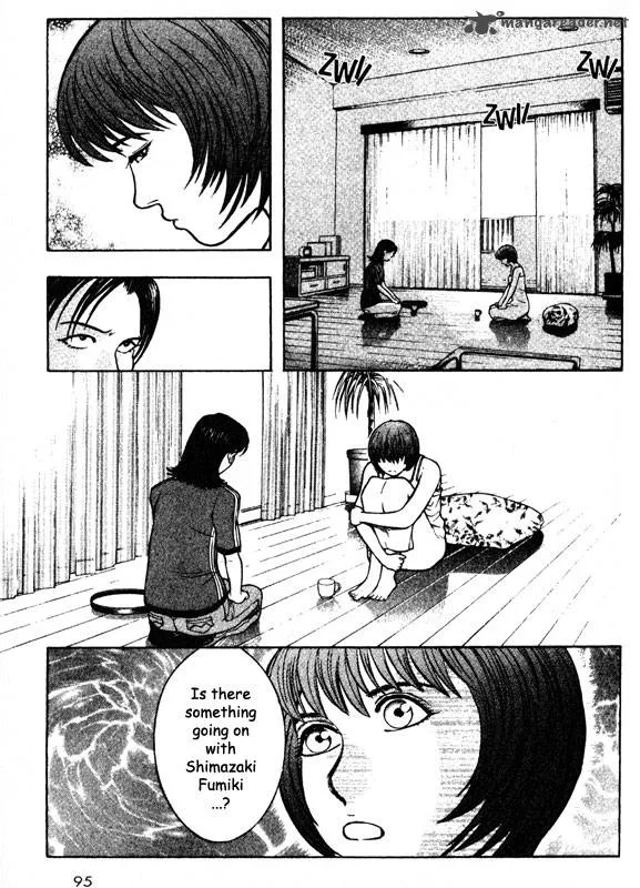 Inugami Chapter 10 page 86