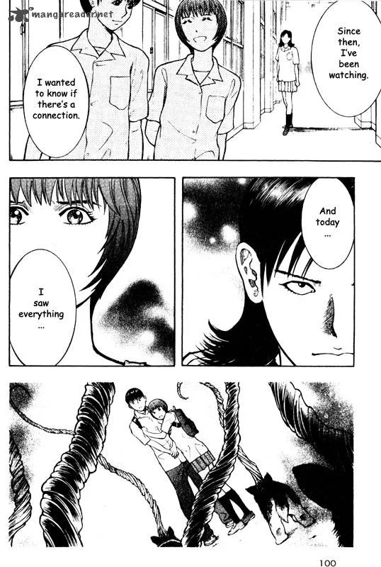Inugami Chapter 10 page 91