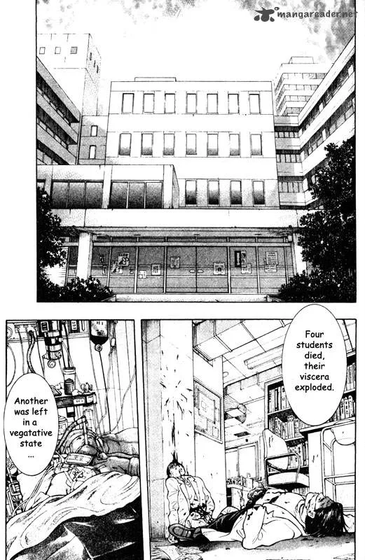 Inugami Chapter 10 page 94