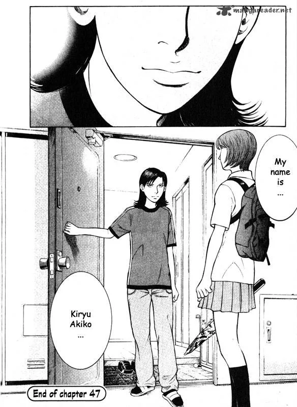 Inugami Chapter 10 page 110