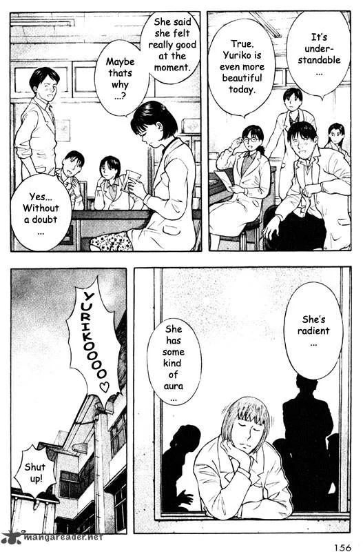 Inugami Chapter 10 page 144