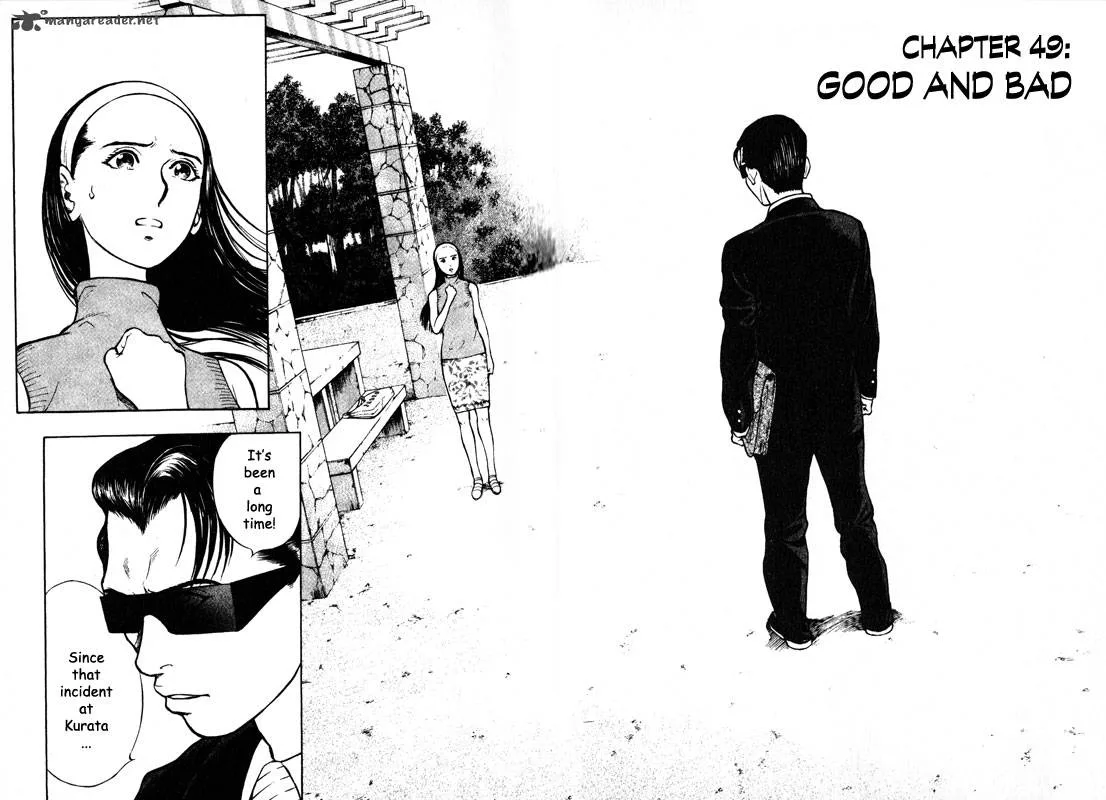 Inugami Chapter 10 page 153