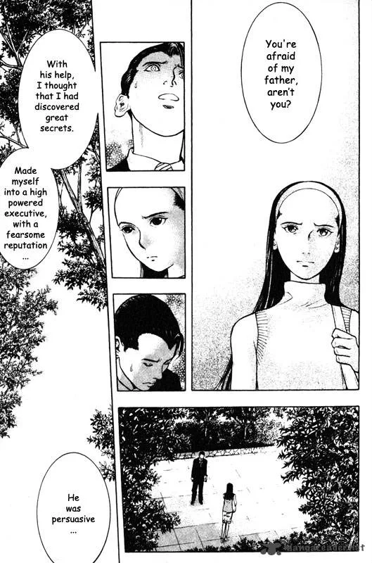 Inugami Chapter 10 page 161