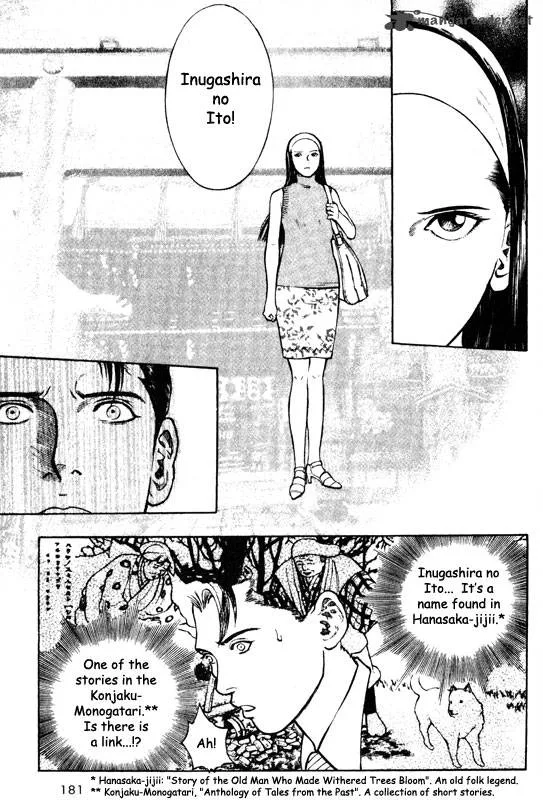 Inugami Chapter 10 page 167