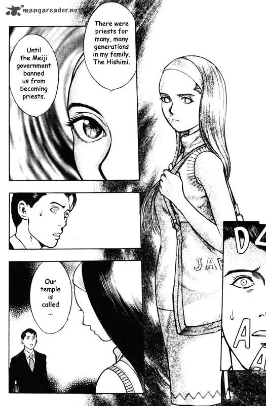 Inugami Chapter 10 page 166