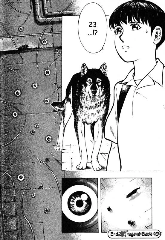 Inugami Chapter 10 page 190