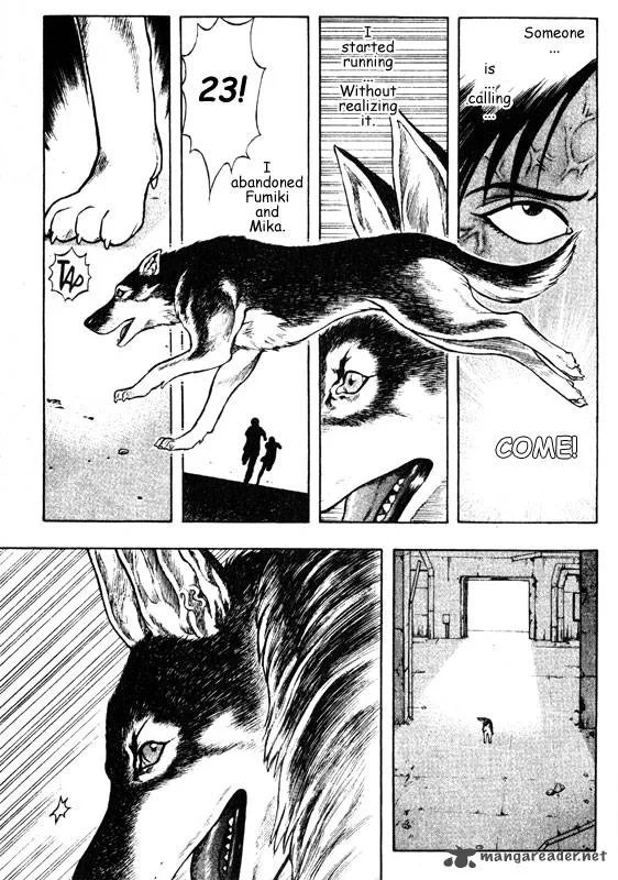 Inugami Chapter 11 page 3