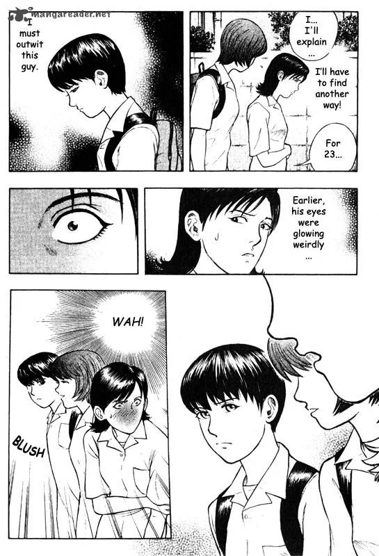 Inugami Chapter 11 page 17