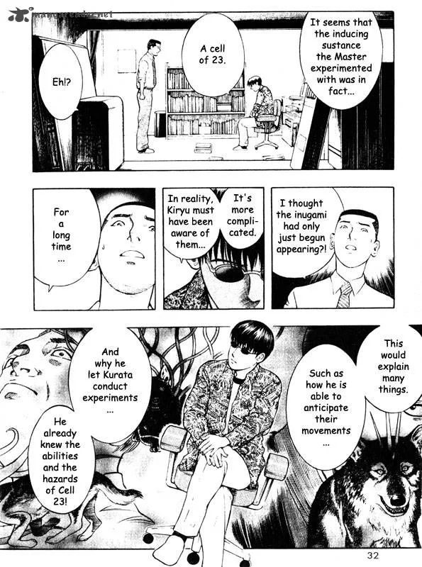 Inugami Chapter 11 page 31