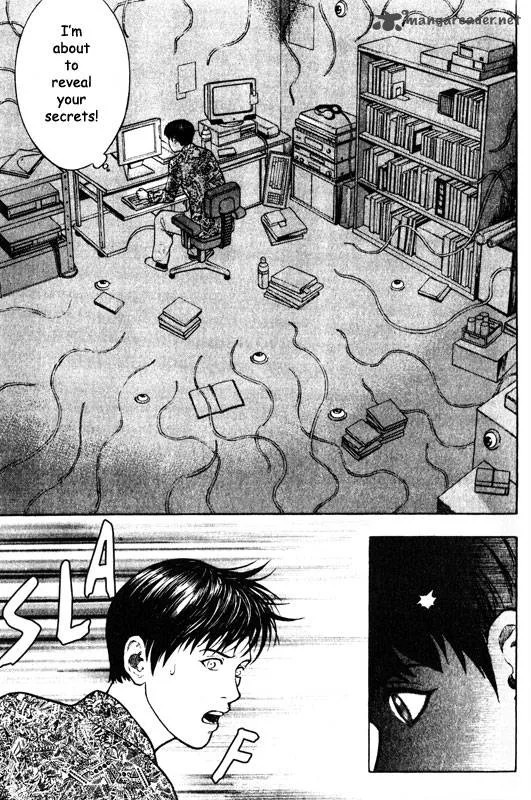 Inugami Chapter 11 page 28