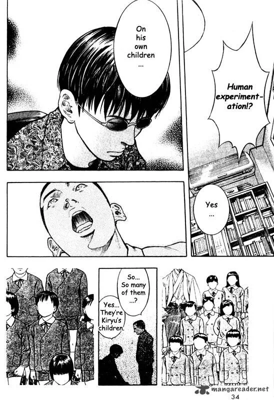 Inugami Chapter 11 page 33