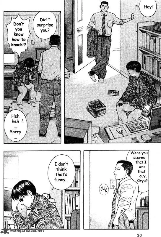 Inugami Chapter 11 page 29