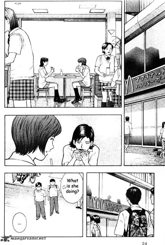 Inugami Chapter 11 page 23