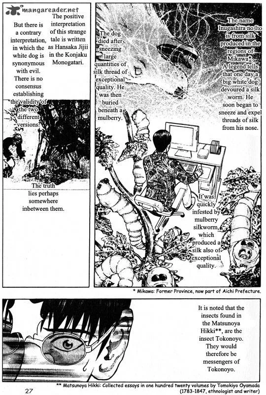 Inugami Chapter 11 page 26