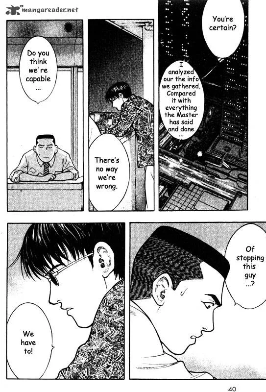 Inugami Chapter 11 page 38