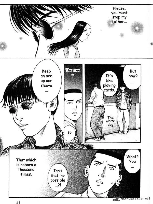 Inugami Chapter 11 page 39