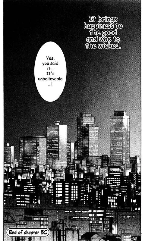 Inugami Chapter 11 page 40