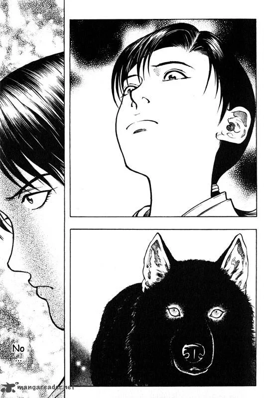 Inugami Chapter 11 page 41