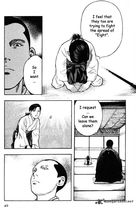 Inugami Chapter 11 page 46