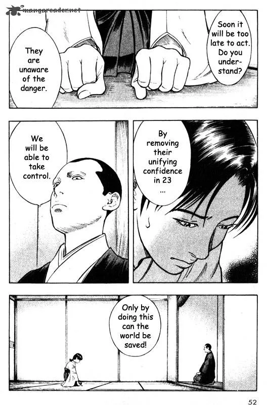 Inugami Chapter 11 page 49