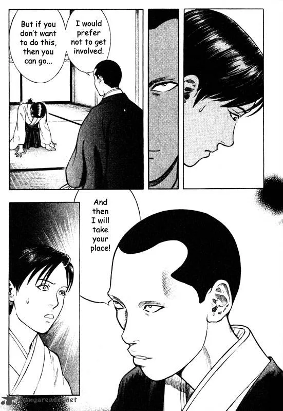 Inugami Chapter 11 page 50