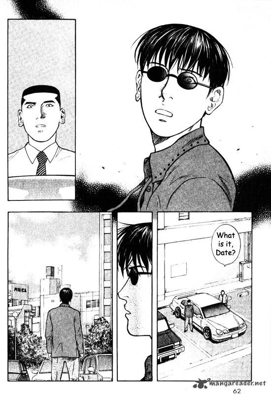 Inugami Chapter 11 page 59
