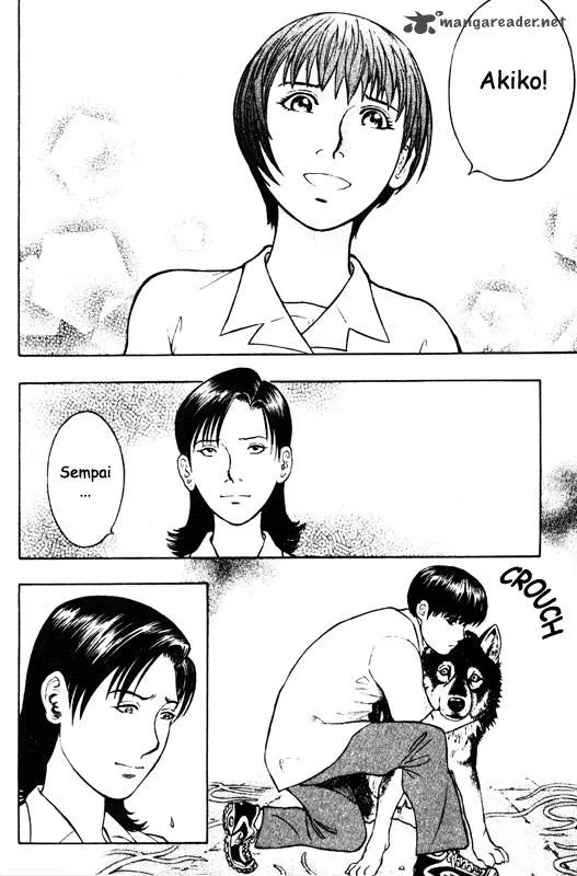 Inugami Chapter 11 page 64