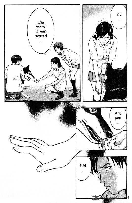 Inugami Chapter 11 page 66