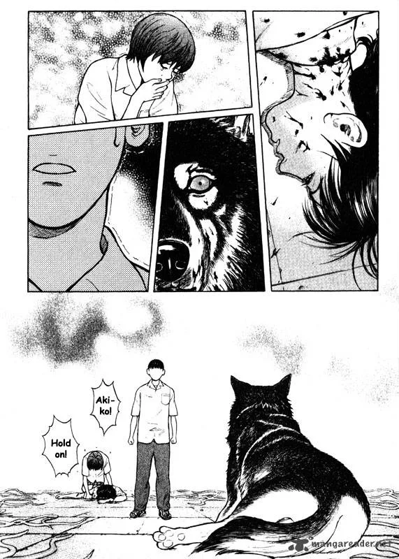 Inugami Chapter 11 page 73
