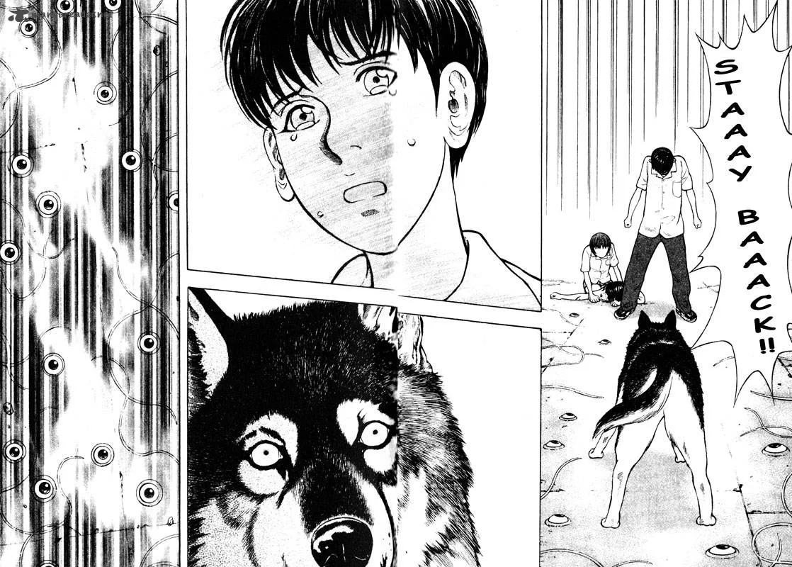 Inugami Chapter 11 page 75