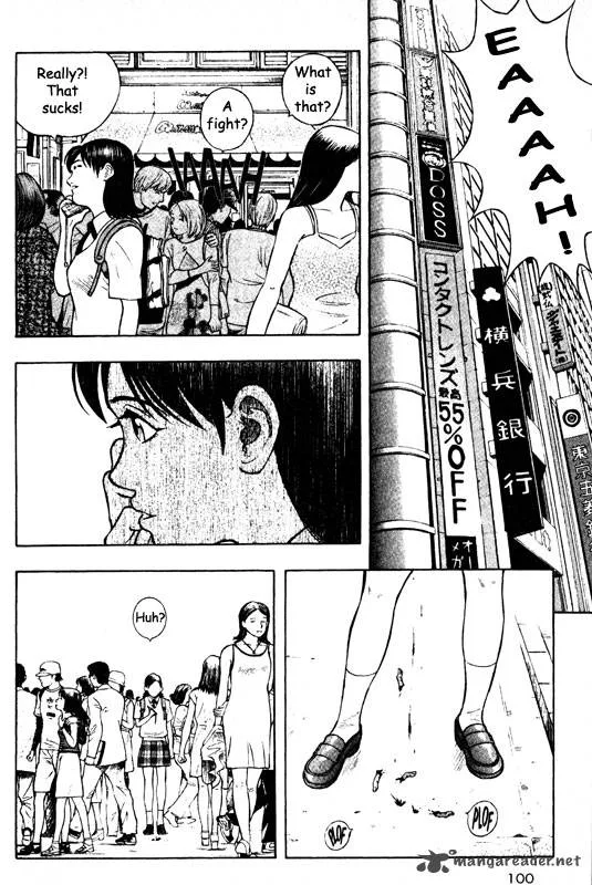 Inugami Chapter 11 page 88