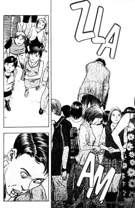 Inugami Chapter 11 page 94
