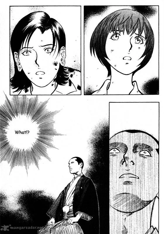 Inugami Chapter 11 page 122
