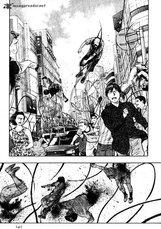 Inugami Chapter 11 page 124