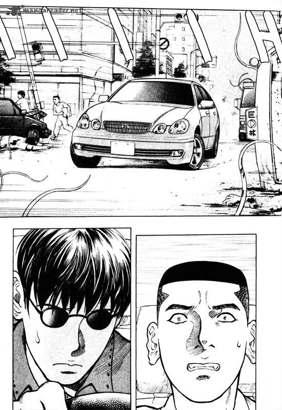 Inugami Chapter 11 page 128
