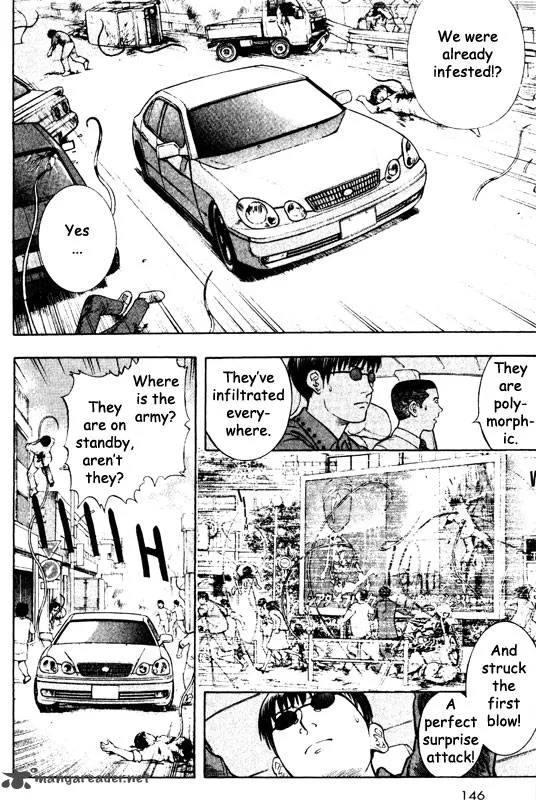 Inugami Chapter 11 page 129