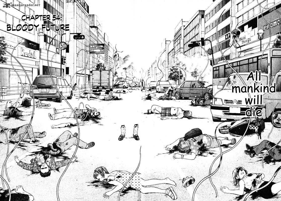 Inugami Chapter 11 page 145