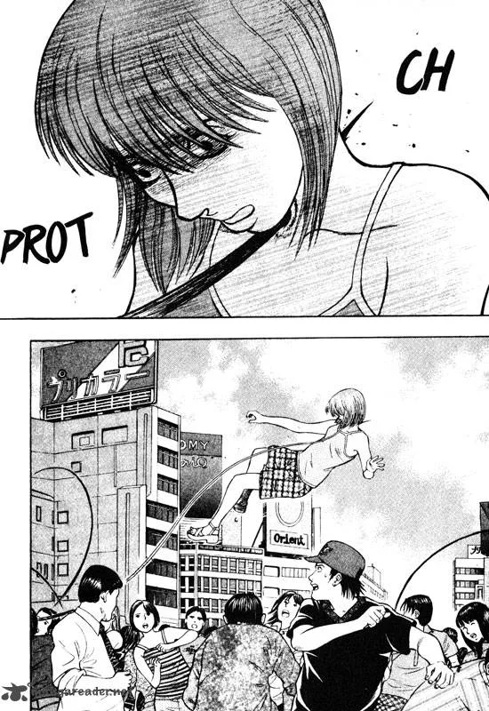 Inugami Chapter 11 page 150