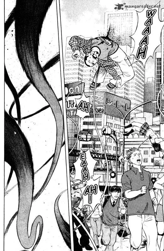 Inugami Chapter 11 page 152