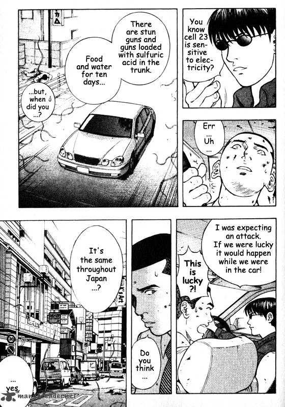 Inugami Chapter 11 page 155
