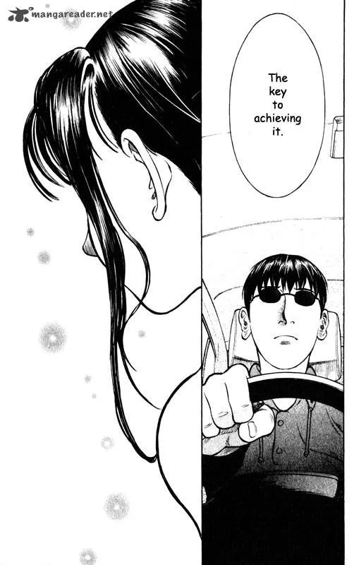 Inugami Chapter 11 page 170
