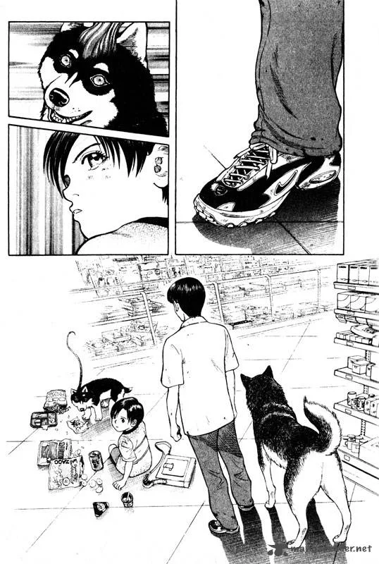 Inugami Chapter 12 page 10